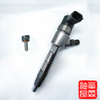 Bosch 0 445 110 Series Injector